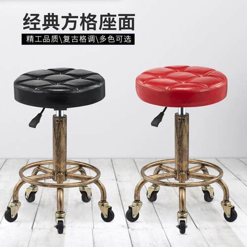 工厂直无品牌/发升凳椅子古吧台发子带轮复子靠背化妆剪发理店