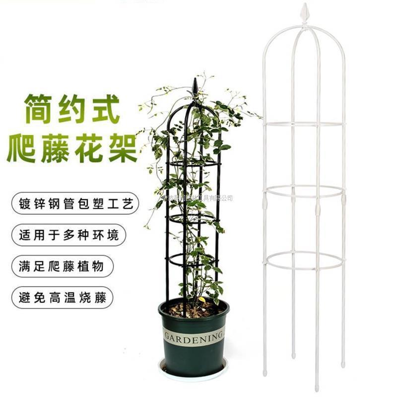 /式铁艺U型玫花架月季支架瑰铁艺室攀爬植物花架爬外欧藤架
