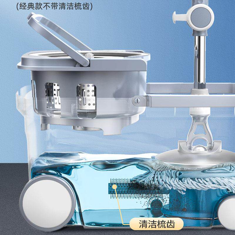 旋转拖家用2047125新款自动脱杆免手洗吸人水拖布拖地水桶把懒一