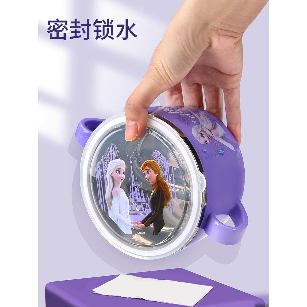 BKK冰儿童餐具F7667S8H不锈钢汤碗9幼儿雪宝宝专用带小学生大号饭