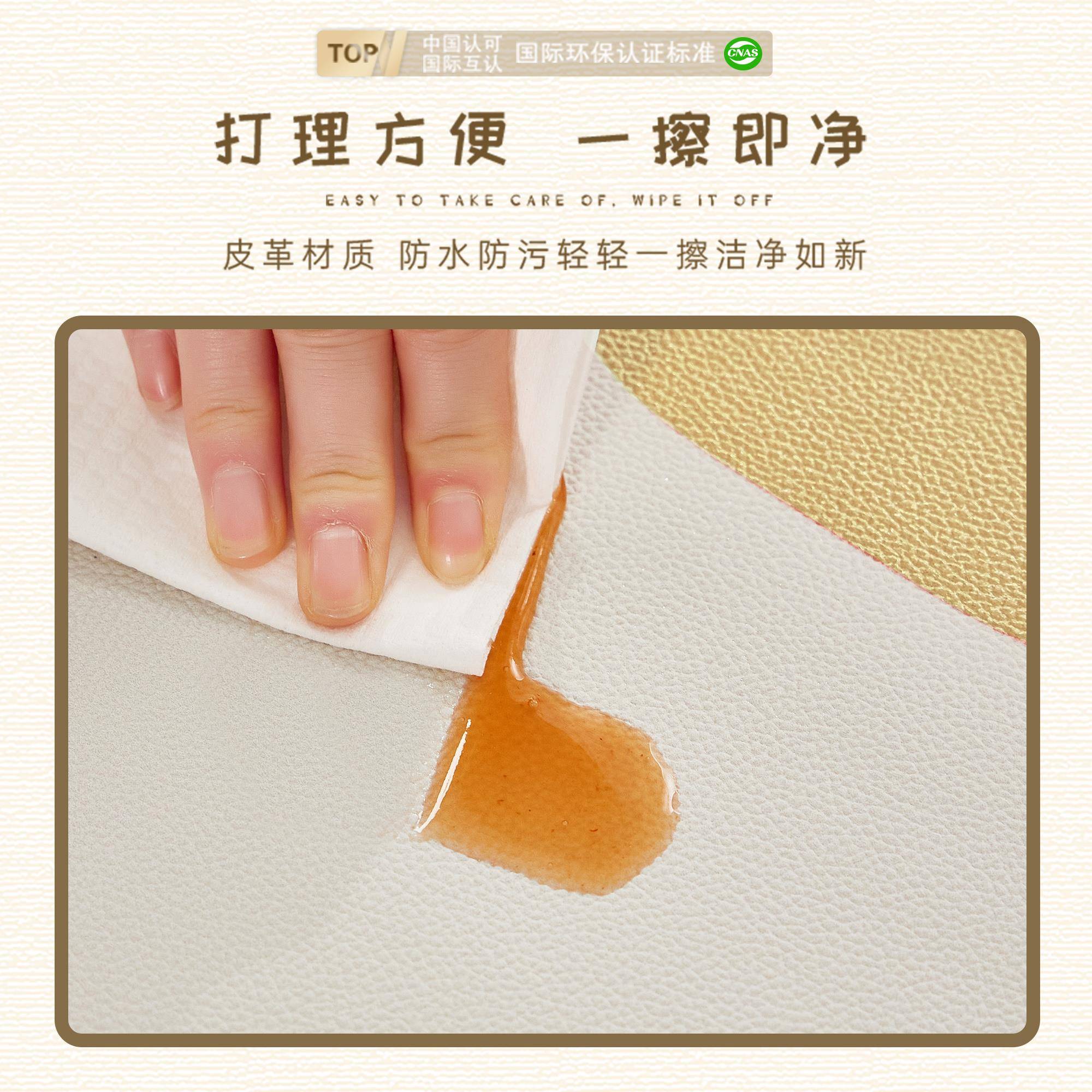 V房地毯客厅防水可擦洗P阅C女孩读2024-11.区儿童布置卧室加厚防