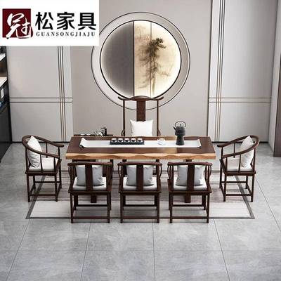 新中式实木轻茶台家用客厅QHM泡办一体桌现代茶简公约奢大板茶桌