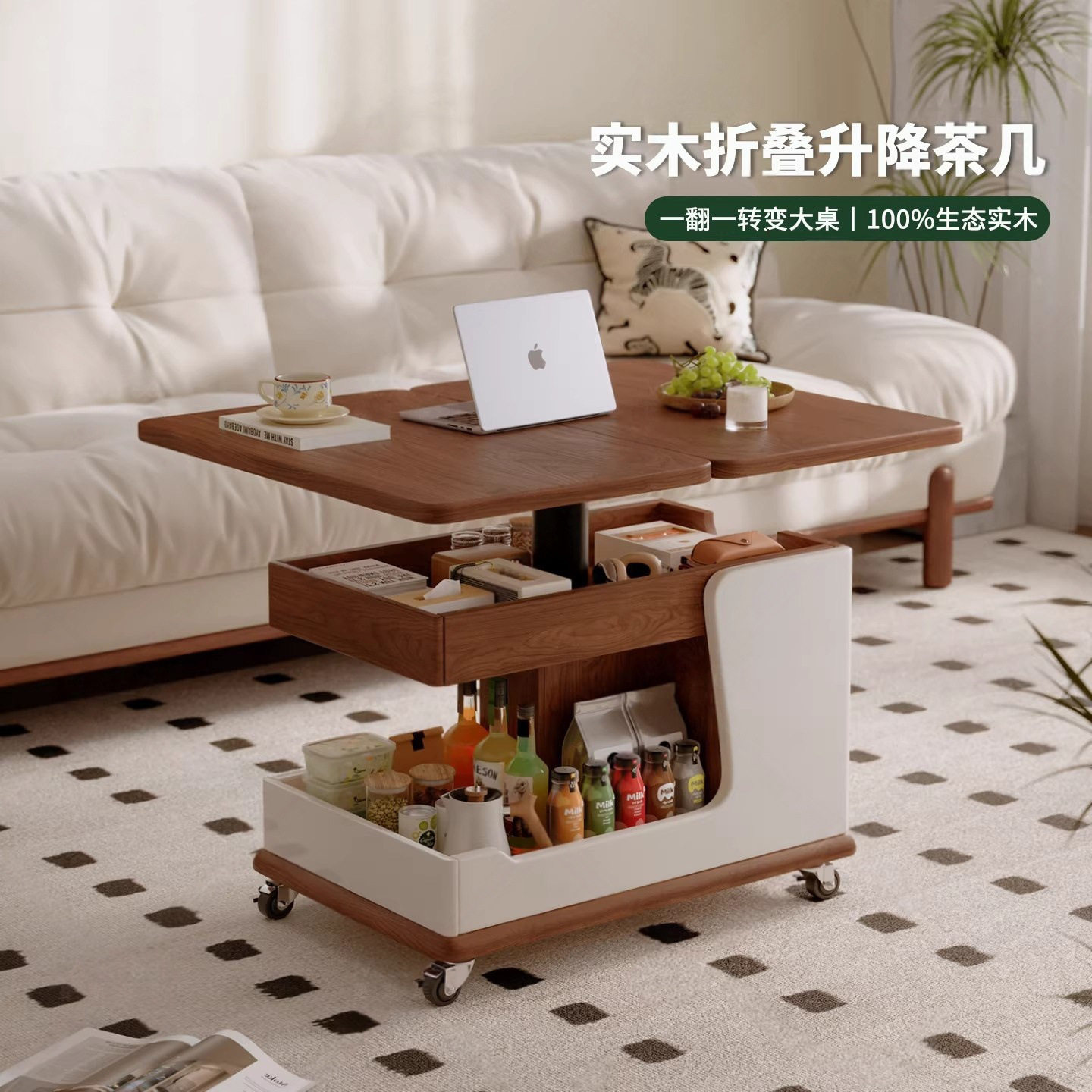 可移动折叠茶几小户型客厅升降沙发边柜茶台方形餐桌小推车式边几