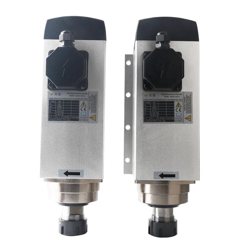 件天崖方GDF60-18形冷电机6kw高速主轴高电转速机1800风0转雕刻机