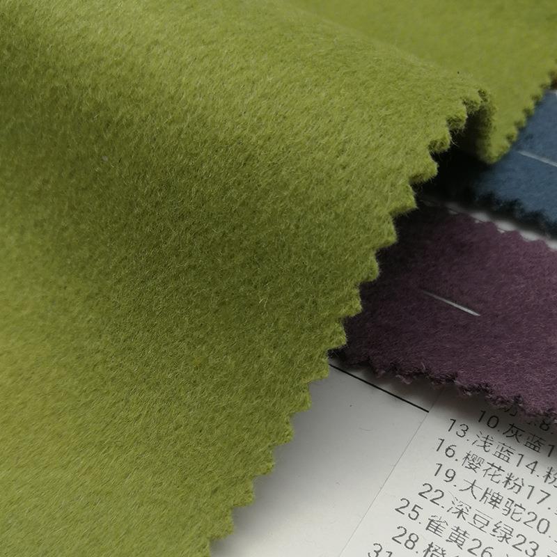 料0毛面羊绒顺毛呢面秋冬AEP双加厚5大衣外套精毛呢毛纺布料面料