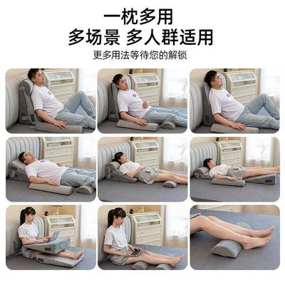 床大头靠垫MSF2023-护腰软床上靠背包人床靠背孕妇卧室老背靠垫胃