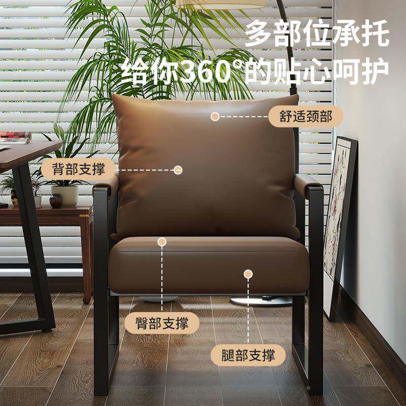 家办椅座懒人椅电脑沙发椅用舒适公久坐书房书桌靠背宿舍椅无品牌