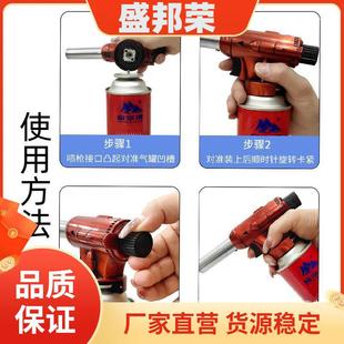 喷喷火喷火器厂卡 工直销烤头毛全金属耐烧铜管烧猪家用烧格知新款