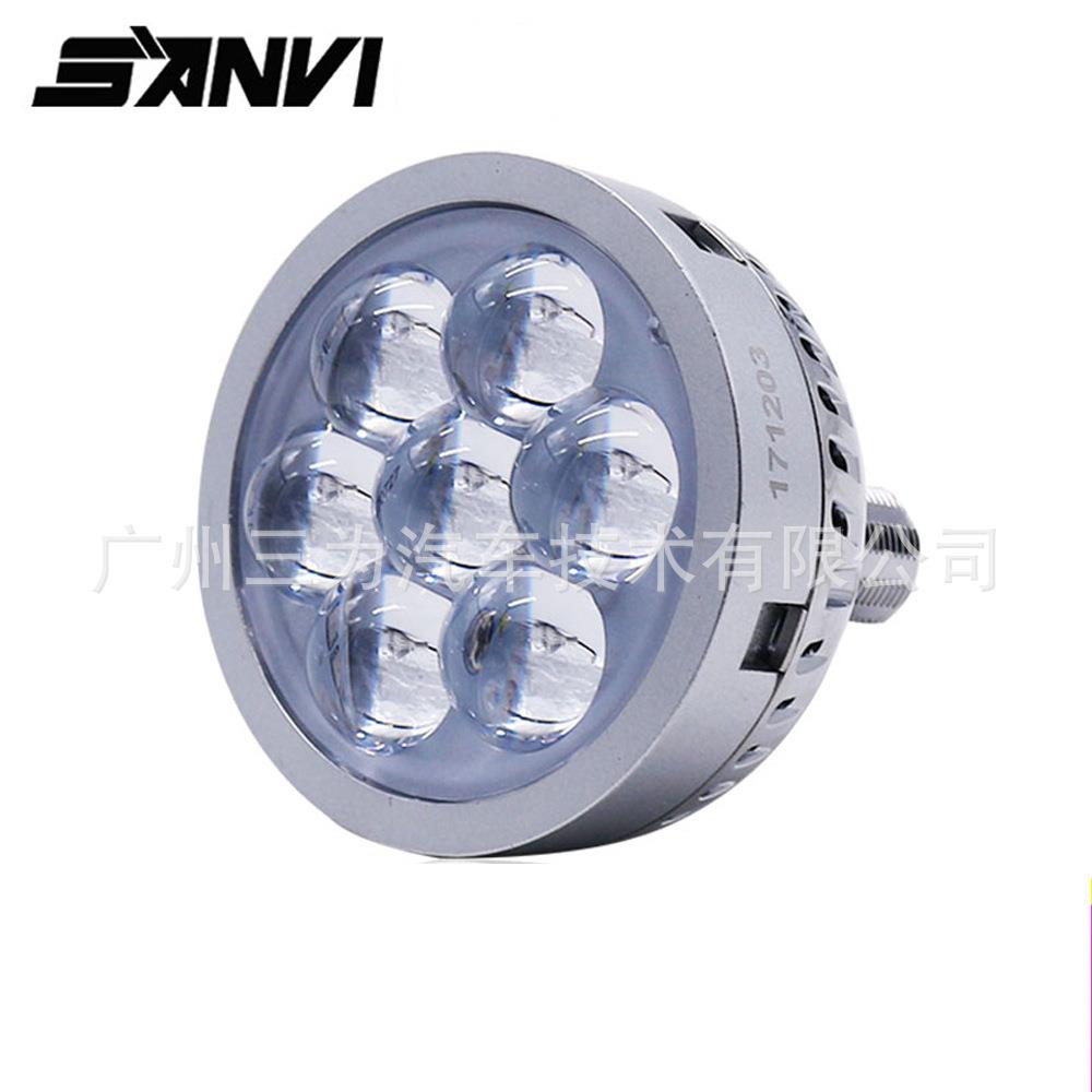 车3寸LED镜单远光7颗灯珠21W带天使眼l透e汽大d灯SANVI-7LED远光