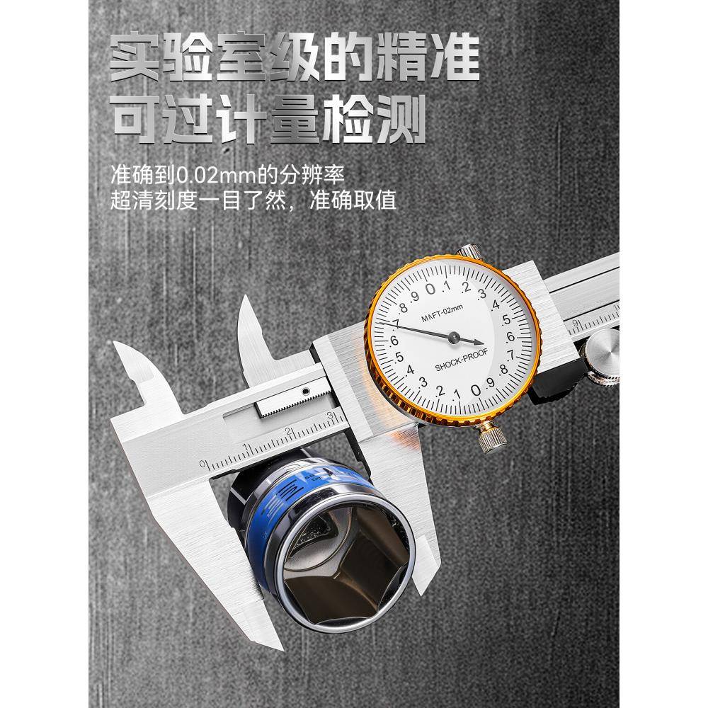 牛享带51表游标卡尺工业级高度代表盘小型0-0-EAU200-精300mm卡尺图片