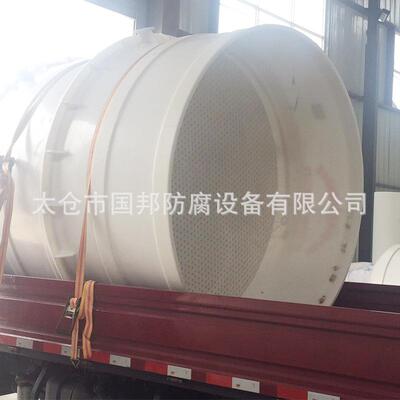 P聚丙P真空过抽滤Pgb114P真空过滤滤器抽桶PP聚丙烯真空抽滤槽真
