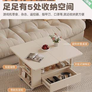 不占地方的移动985几茶可折叠网客厅小户型沙发边边几柜奶油红风
