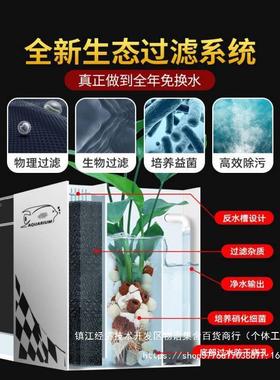 中型大鱼客厅20235CT8atF8w新款电视柜网红屏缸风家庭免换水生态