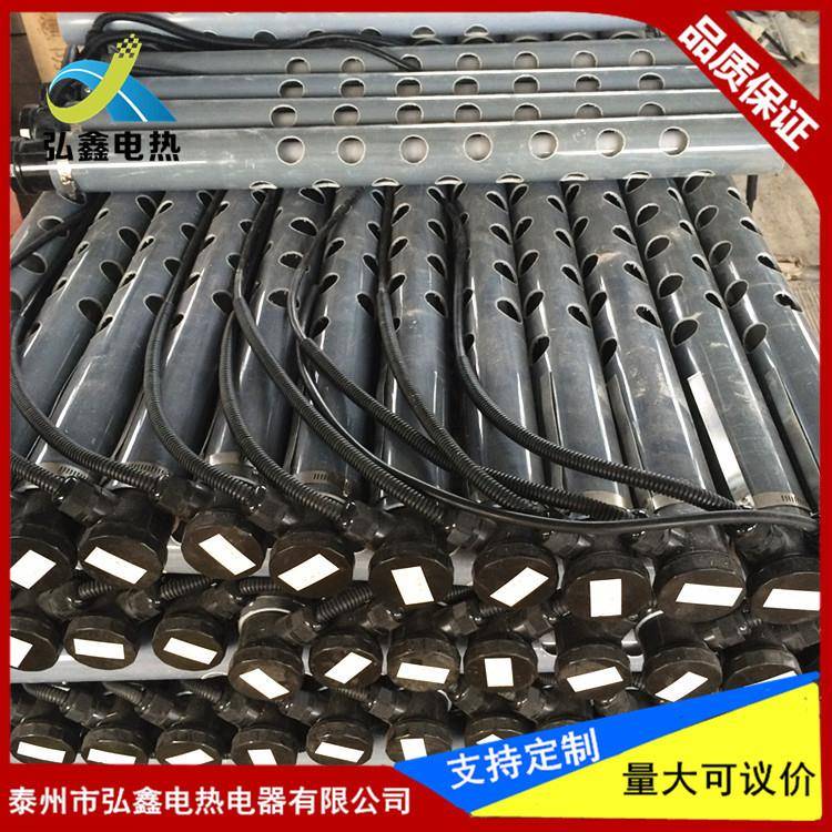 耐酸400mm220碱石加管2kw|3K热W电镀槽单热头石英玻璃液体电英发