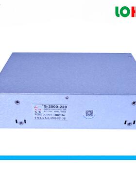 0~220691V20V2000开关W电源2000W恒恒流可调电源压0240V230V变压