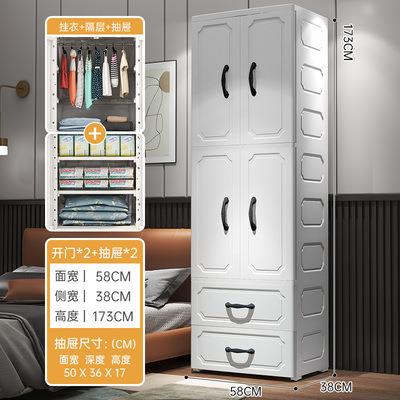 特大号简易衣橱收纳柜现代简约卧室加厚挂衣橱双开门衣柜儿童衣柜