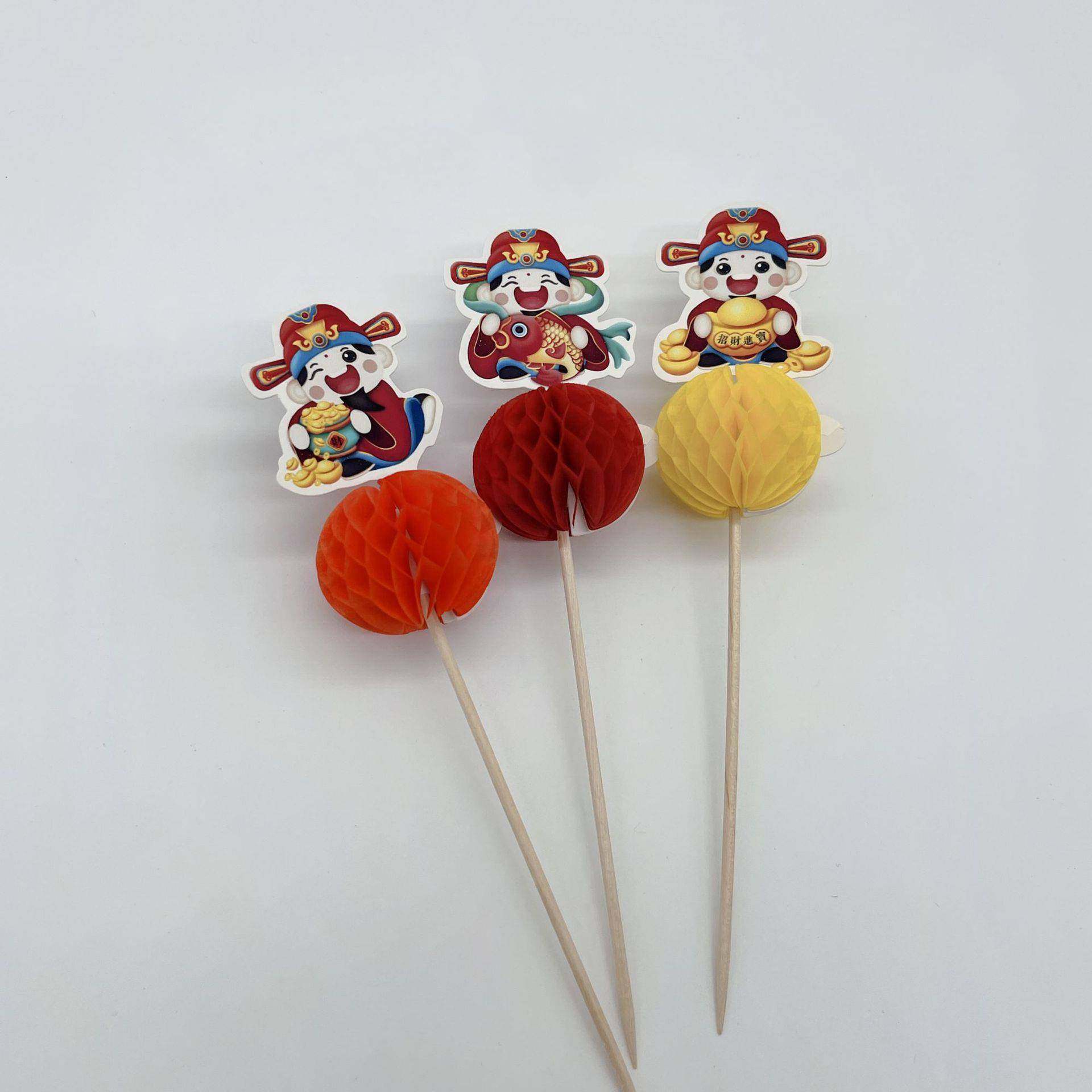 小财神插RSX可爱蜂窝签小装饰花水果果装饰装签饰装品饰花牙签