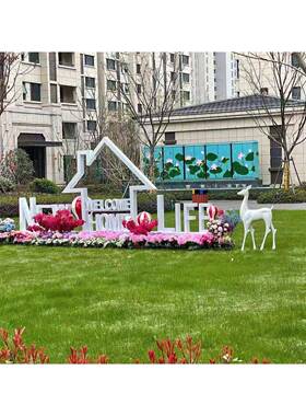 金属铁艺thlou+lo欢迎雕塑立回体落地摆件林创意户区外园小酒店景