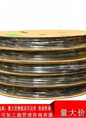 沃尔5WOER热1缩管0.551.CCW234-250MM透明红白黄蓝绿灰黑可选