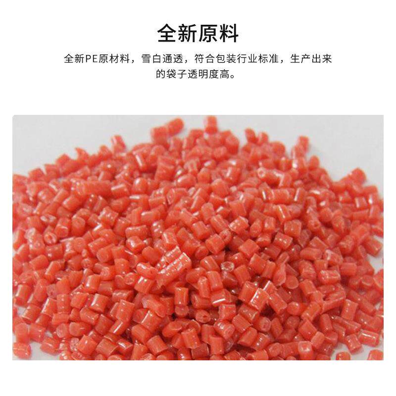 红色防静电气泡膜打包气泡膜卷装加厚快递防震袋包装汽泡垫全生物
