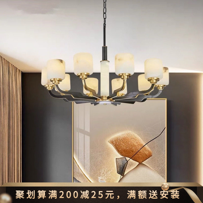 中山工厂新中式餐厅吊灯中国风书房茶室饭厅全铜灯具西班牙进口天