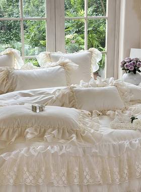 沃尔ZJF69204享2025新款m法式婴儿绒蕾花边四件套星-光灿烂丝1.8