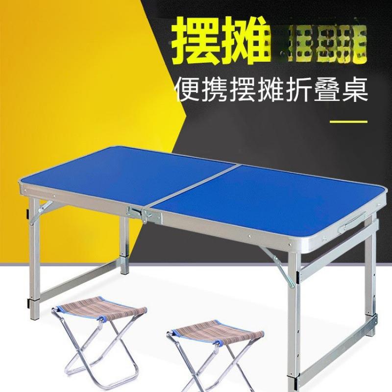 卖专用架子夜市折叠示892摆摊地摊架摆货架小饰品桌子便携货展户