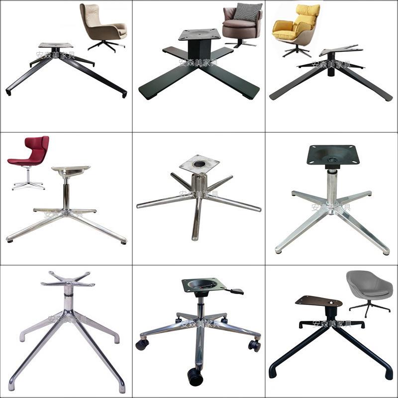 DJL不锈沙发椅闲爪休H29配件底座公转椅子闲椅旋转沙休发不锈钢圆