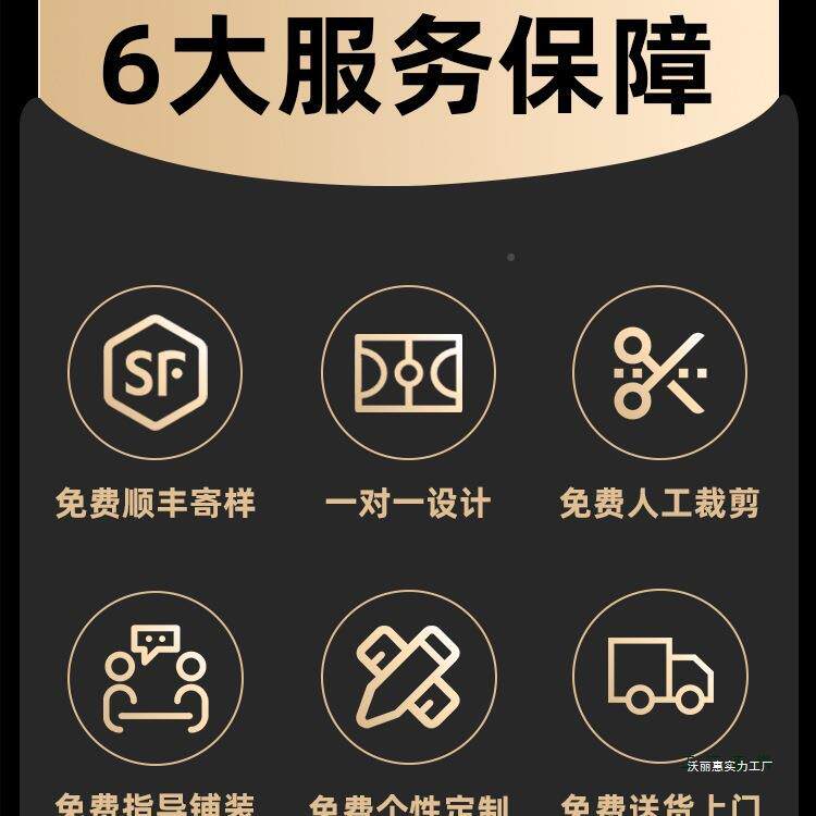 人造草坪地皮毯假草幼儿园MWWSDDLZ台地户垫装饰绿色假工塑料外阳
