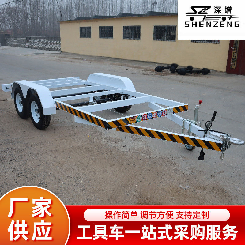 650kg骨架拖车房车底盘箱子拖车平板拖车移动板房拖车