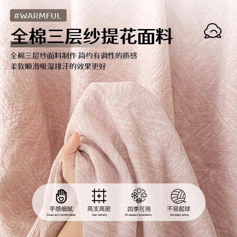 新款全纯棉提花色织三套层床笠床单三纱2025520J件套单人棉床两件