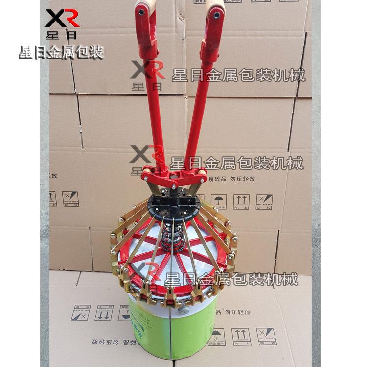 18-20升涂料桶桶盖夹40617油漆桶L封口钳压盖器铁盖桶3封机直径00