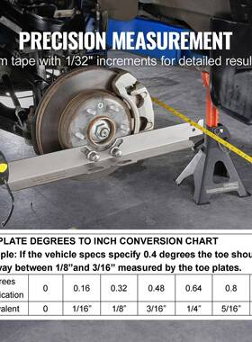 VE不VOR车轮位定工双件装脚具尖定位脚趾板QAG锈钢轮轴定位工具板