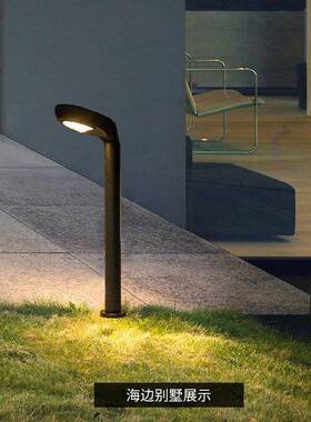 LD户外庭E院灯外壳小件区花园灯套5W太能草坪灯外壳KDB套件现阳货