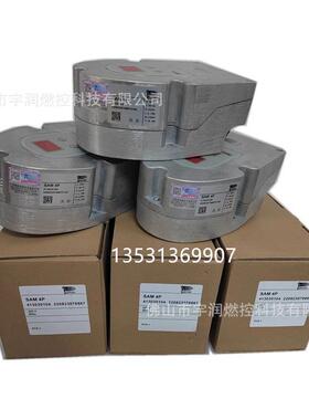 广州O施能SAM4P（思）SINN电能动执行器动调电节头SAM4P