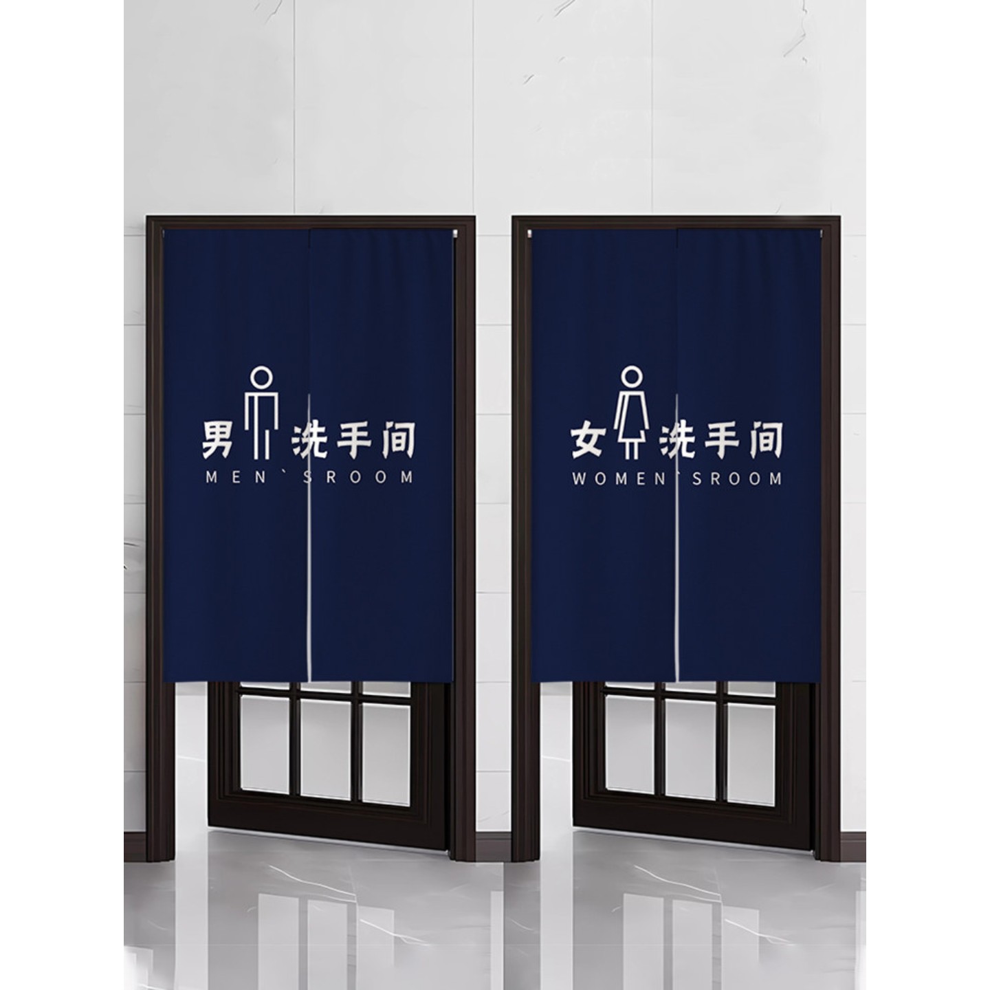 商用卫生间门帘免打孔帘子饭店厕所遮挡挂帘餐厅洗手间隔断帘挂布图片