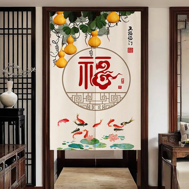 中式福字葫芦门帘隔断帘入户布帘子厨房半帘卫生间遮挡半截短挂帘
