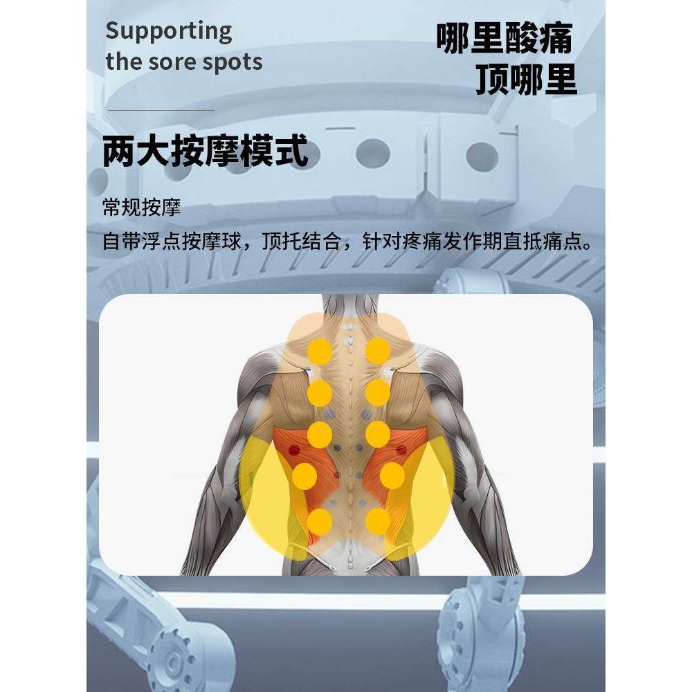 奇魔师腰垫按摩器汽车腰部腰托人体工学护腰办公室椅子靠垫坐垫仪