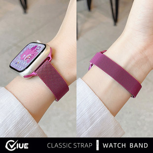 适用iwatch11手表表带S9苹果Applewatch10夏季女细款S10S8米兰尼