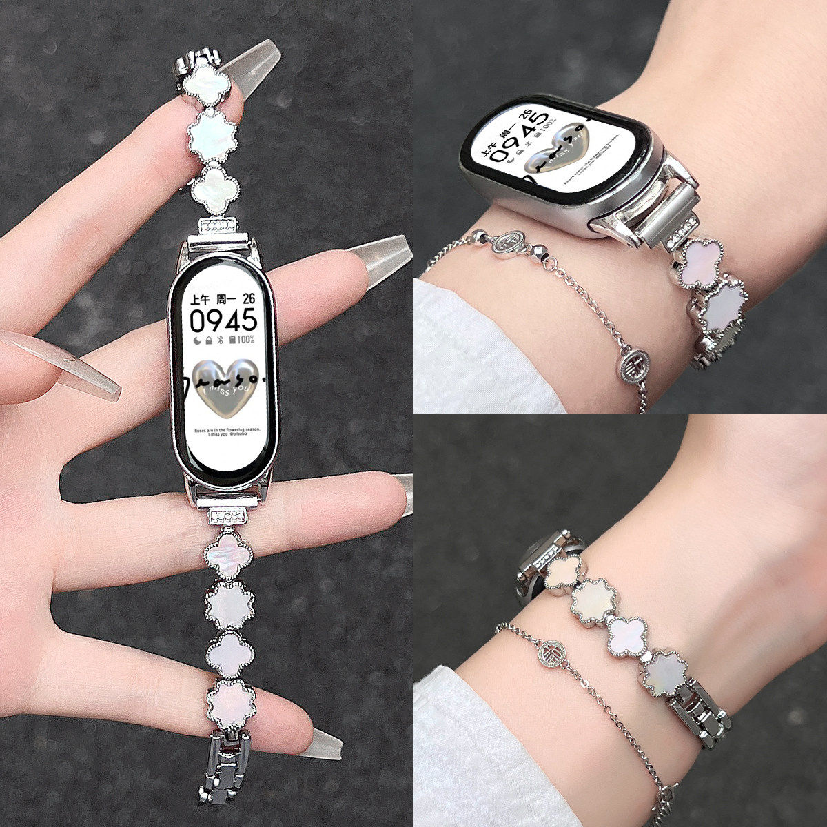 适用红米手环3手表带金属创意新款小米redmi智能运动2手腕带女生