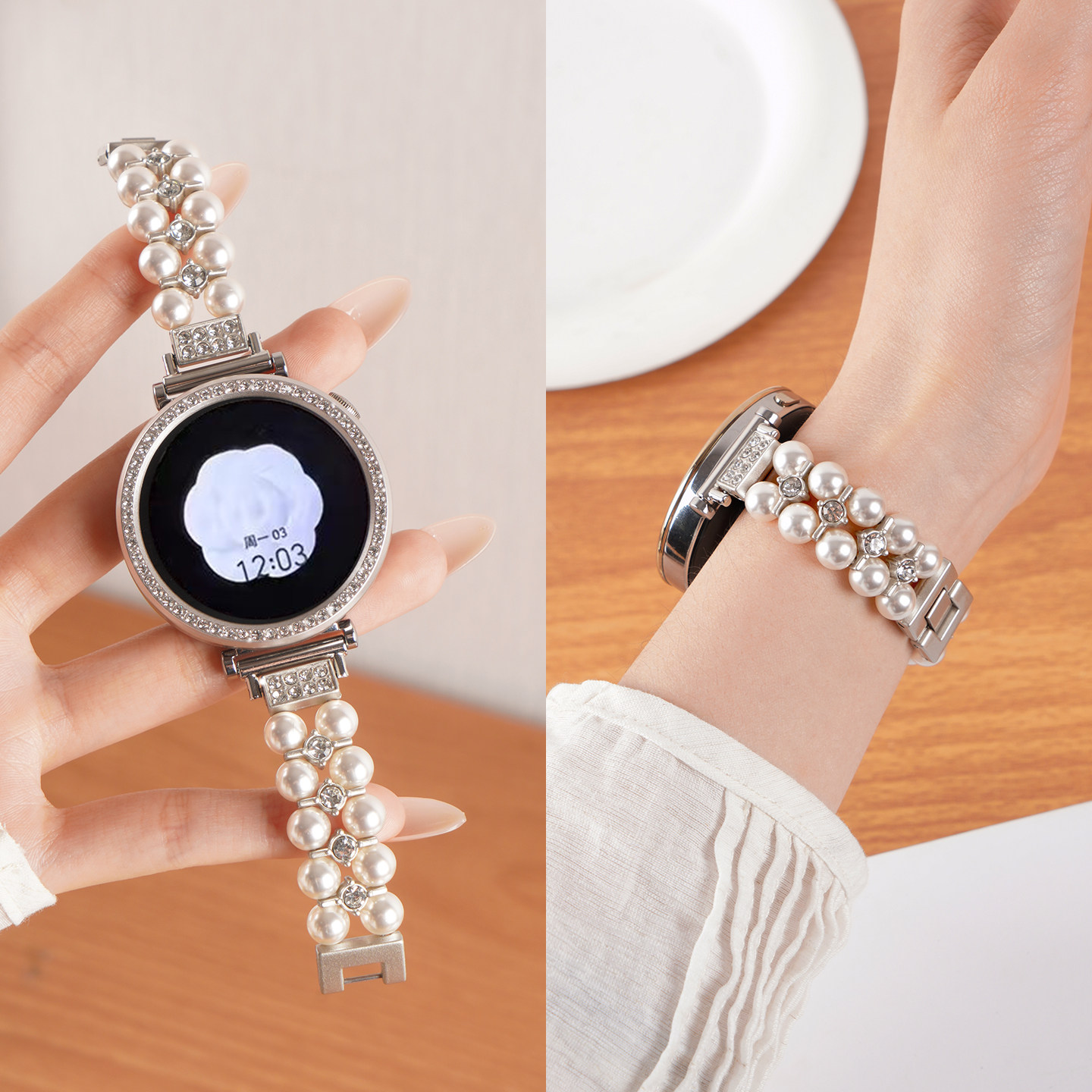 速发丨适用华为gt6手表gt5表带watch5珍珠镶钻watchgt4女士新款gt