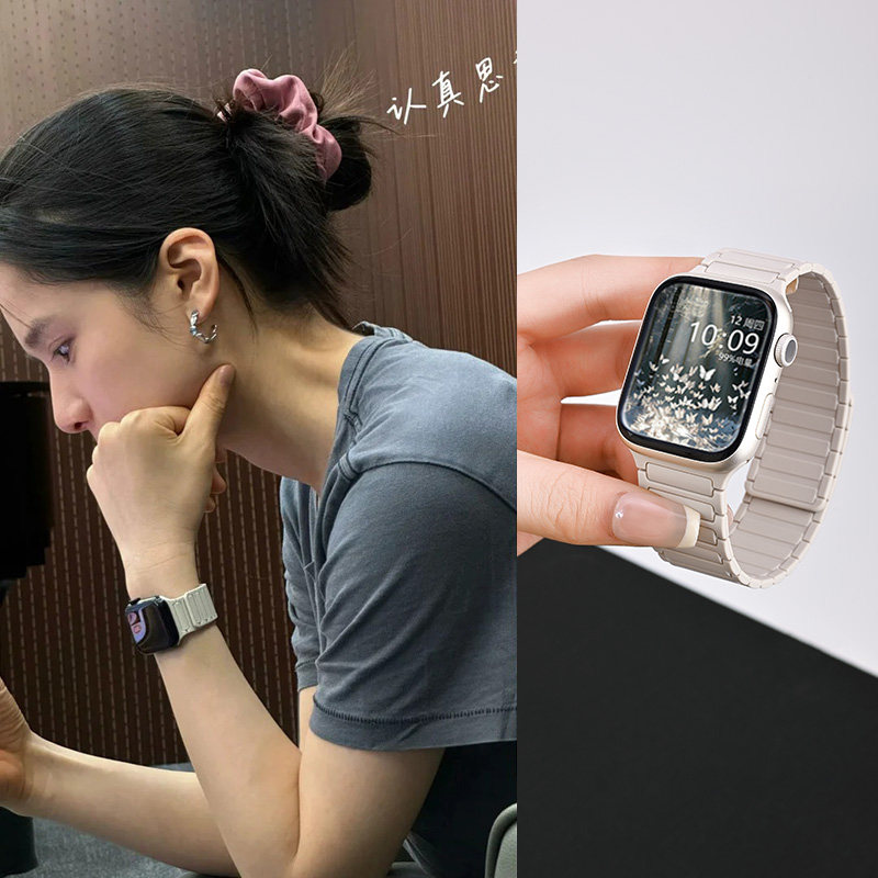 张婧仪同款适用苹果s10新款s9手表表带iwatch10护腕applewatchs10