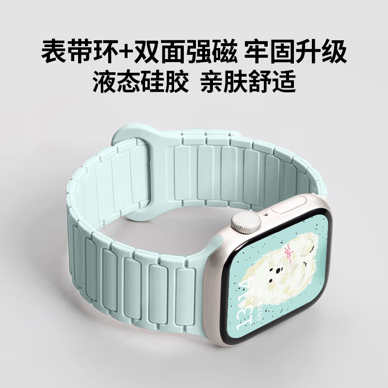 适用小米手环9/8/7pro表带新款硅胶10Pro磁吸手带红米watch6/5手