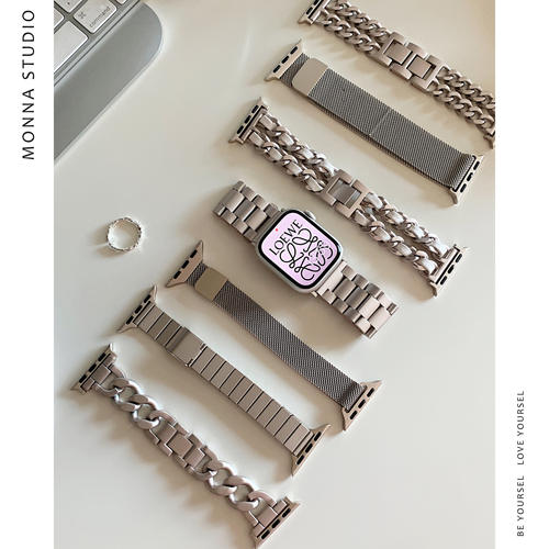 Monna星光色简约高级金属不锈钢iwatch1098表带带米兰链条细款S11