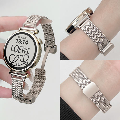 适用于oppo手表watchx2mini表带X3mini磁吸OPPO手表链金属麦穗3/4
