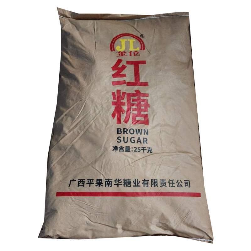现货金伦红糖广西赤砂糖甘蔗糖粉酵素面包糕点红糖馒头25kg