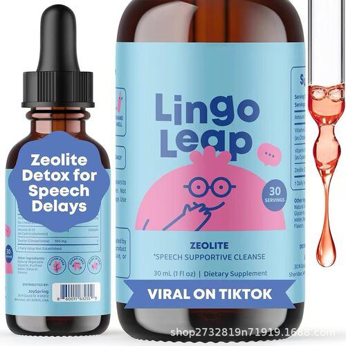 跨境儿童沸石滴剂亚马逊热销Detox zee Dropsa维生素D,B12