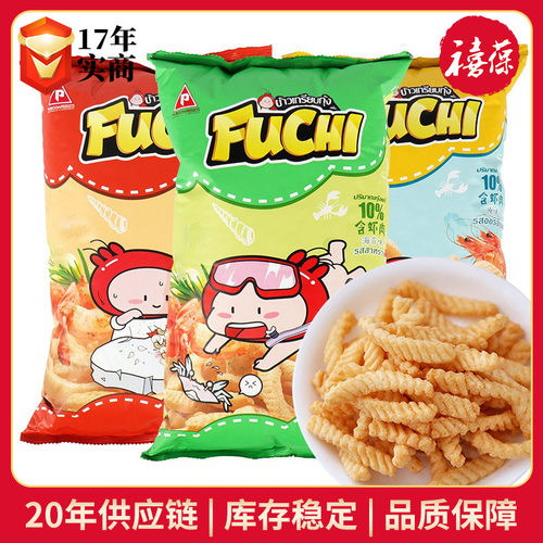 泰国Fuchi富吃虾条100g原味海苔味烧烤味办公室休闲零食 虾条