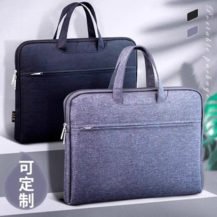 手提文件包帆布男A4文件袋手提包商务大容量便携式办公电脑包公文双层商务财务会议资料袋律师档案袋防水拉链