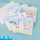 英语本小学生专用24k一年级标准拼音本幼儿园专用田字格生字本写字练习本2 6年级汉语拼音写字本语文单双行薄